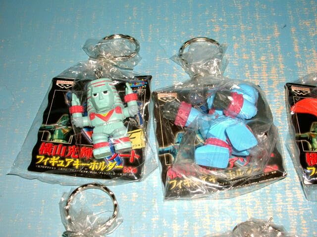 BANPRESTO 横山光輝　フィギュアキーホルダー 8個セット Amazon | 横山光輝アソート フィギュアキーホルダー 全8種セット